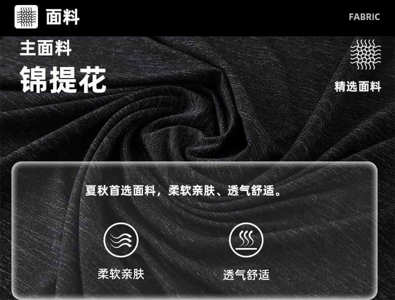 Lululemon ngcR438 S-4XL 6C (1)